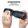 Cross-border 10-300X40 zoom monocular telescope, high magnification and high-definition professional concert mobile phone, outdoor zoom view Application Scenario